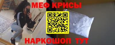 мдпв Свободный