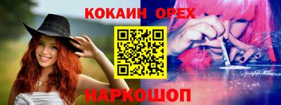мдпв Свободный