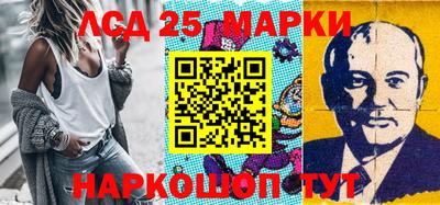 мдпв Свободный