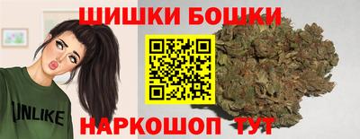 меф VHQ Севастополь