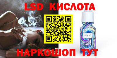 мдпв Свободный