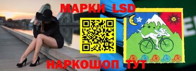 молекула духа Северобайкальск