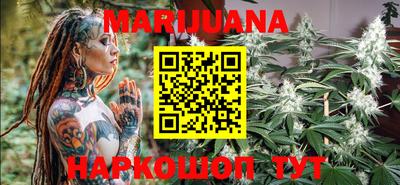 меф VHQ Севастополь