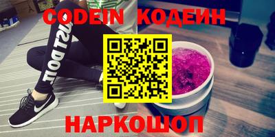 меф VHQ Севастополь