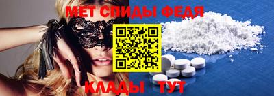 мдпв Свободный