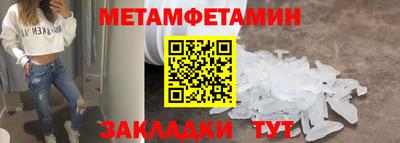 мдпв Свободный