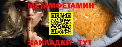 мдпв Свободный