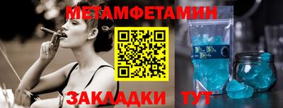 мдпв Свободный