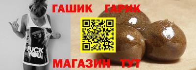 индика Краснодар