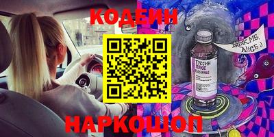 мдпв Свободный