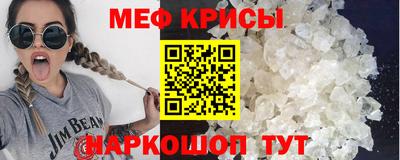 apvp Краснокаменск