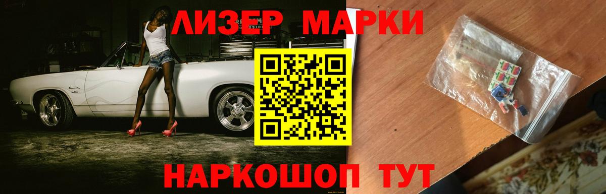 Россия  OMG рабочий сайт  Вход с VPN  Лсд 25 экстази кислота  LSD-25 экстази ecstasy 