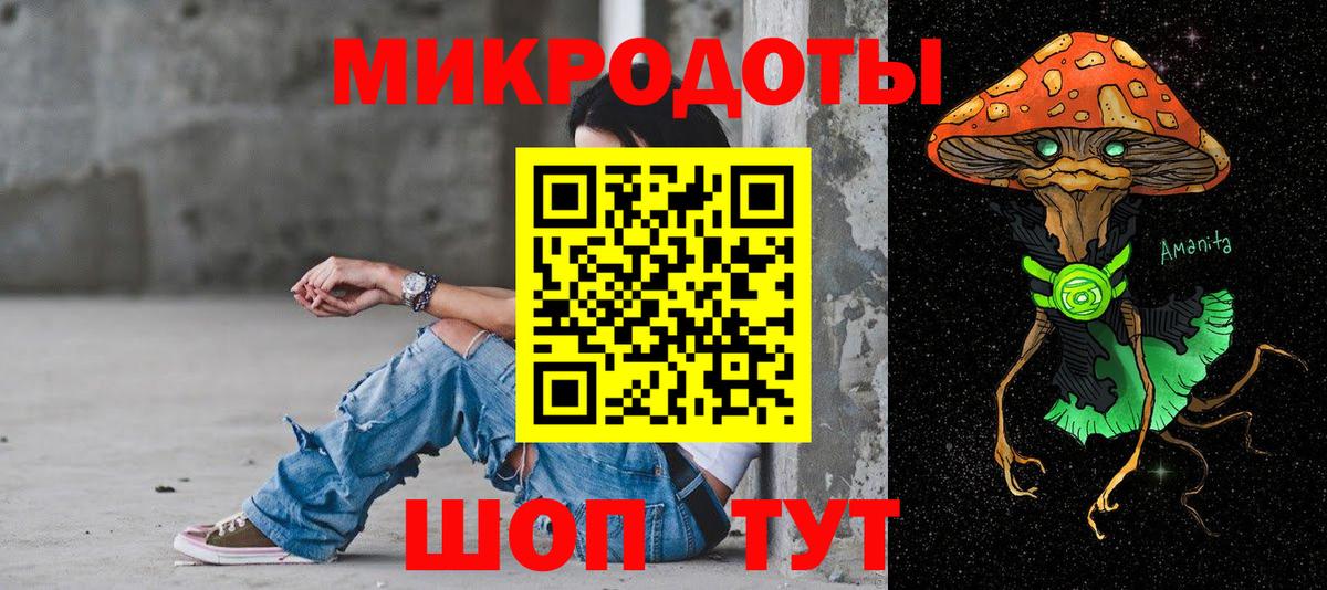 Галлюциногенные грибы ЛСД  Вход с VPN  Галлюциногенные грибы Psilocybine cubensis  Россия 